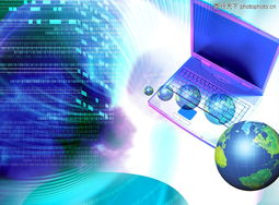 科技分層與全球網(wǎng)絡(luò)趨勢(shì) 計(jì)算機(jī)網(wǎng)絡(luò)技術(shù)開發(fā)的新視角