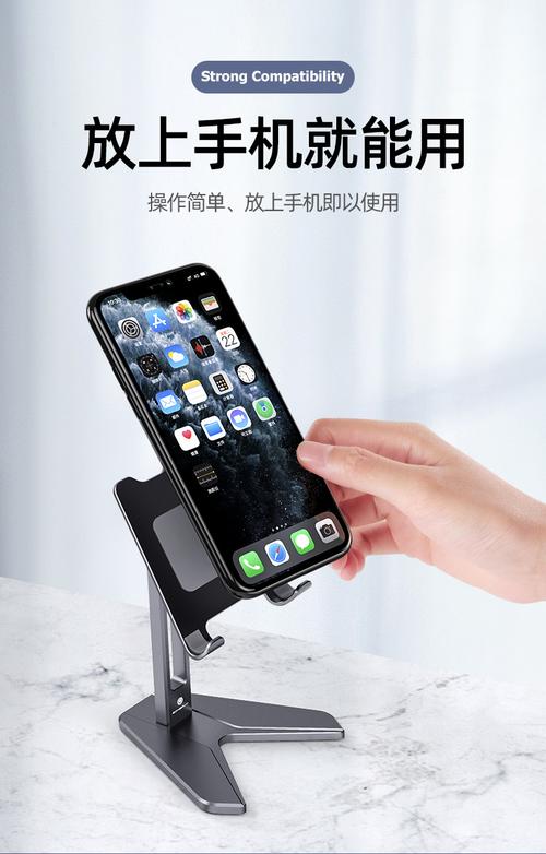 火豹手機桌面懶人支架ipad支架平板電腦通用手機支撐架通用殼12寸全鋁